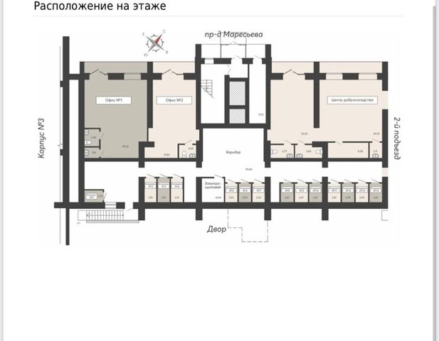 свободного назначения г Пенза р-н Ленинский ул 8 Марта 31 фото