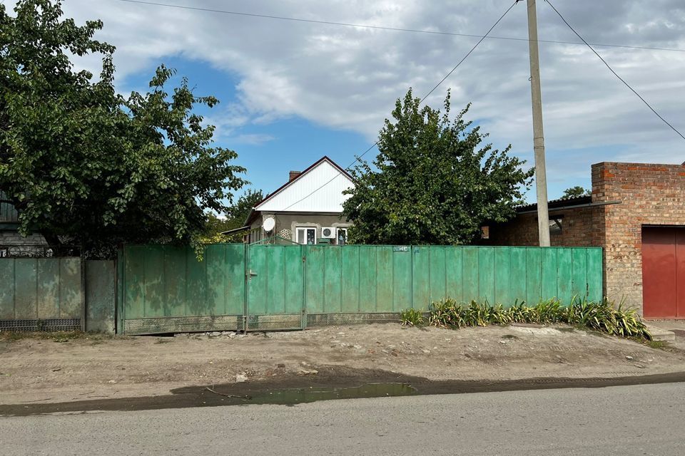 дом р-н Сальский г Сальск ул Кирова 44 фото 2