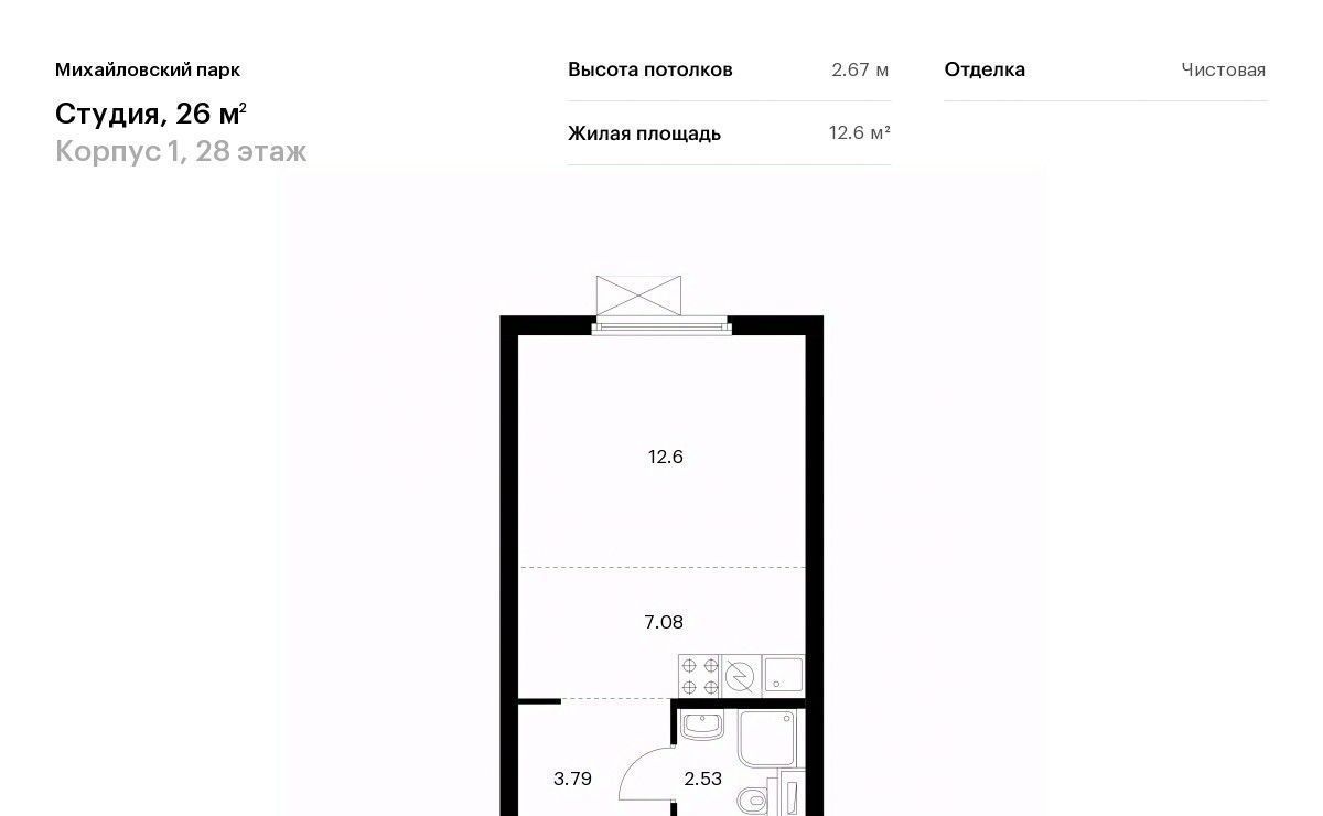 квартира г Москва метро Окская ул Михайлова 30ак/2 фото 1