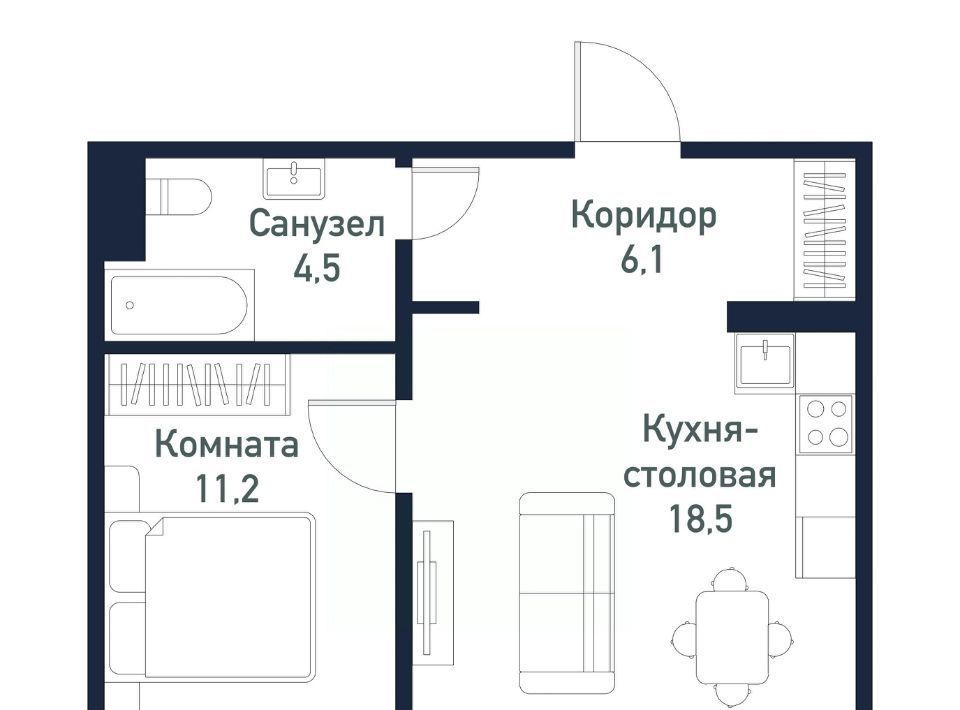 квартира р-н Сосновский п Пригородный ул Ласковая 3 Кременкульское с/пос фото 1