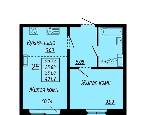 микрорайон «Берёзки» фото