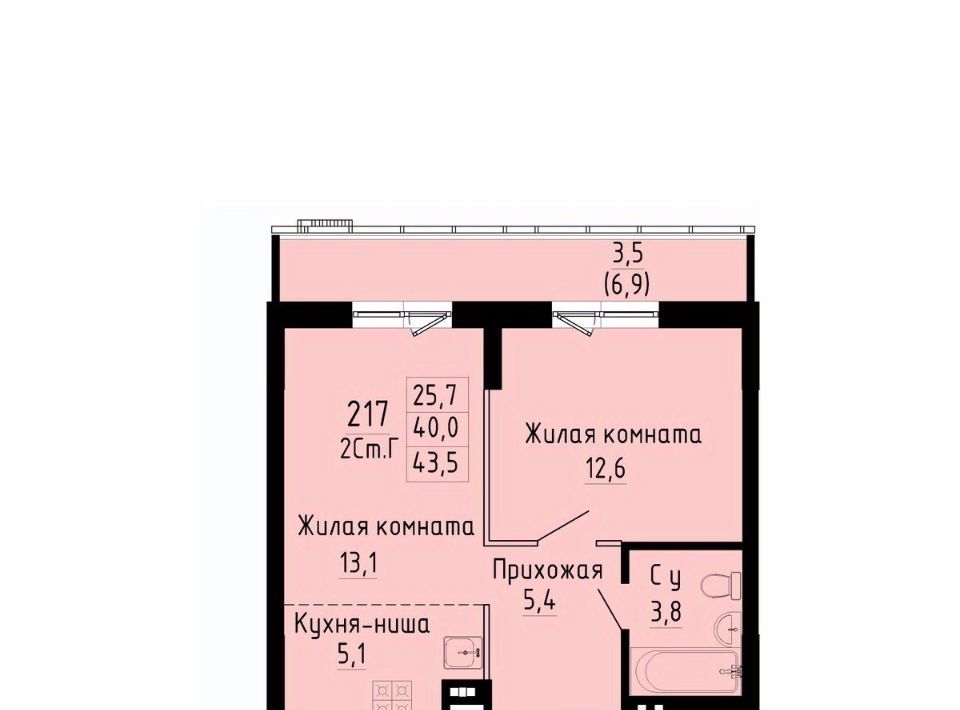 квартира г Новосибирск Золотая Нива ул Коминтерна 1с фото 1