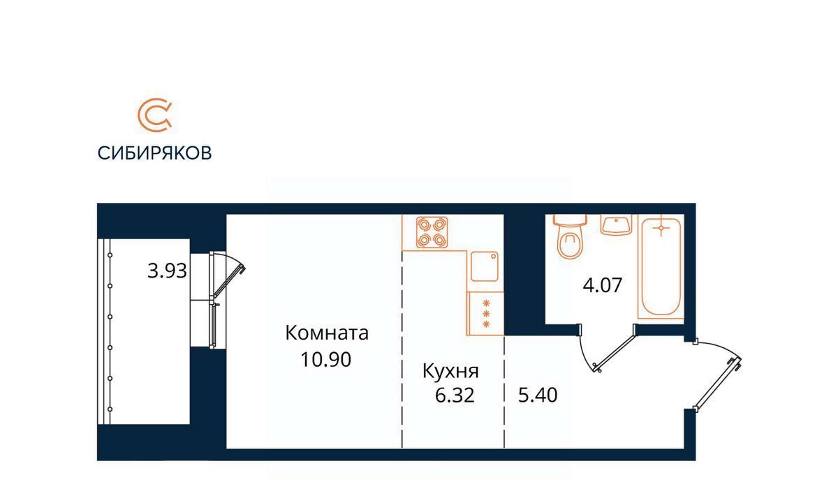 квартира г Иркутск р-н Октябрьский ул Юрия Левитанского 4 фото 1