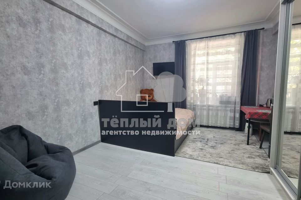 комната г Королев ул Карла Маркса 25 городской округ Королёв фото 5