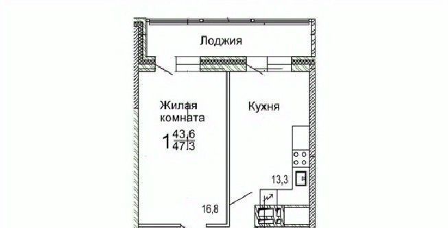 квартира г Владивосток п Трудовое ул Мандельштама 7к/1 фото 1