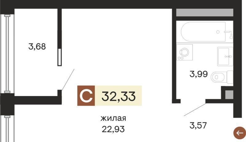 квартира г Екатеринбург Машиностроителей ЖК «Куйбышева 100» фото 1