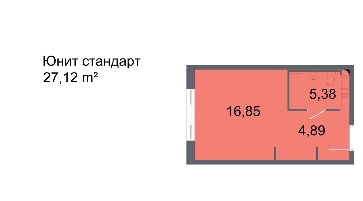 квартира г Санкт-Петербург метро Улица Дыбенко пр-кт Большевиков 3 фото 1