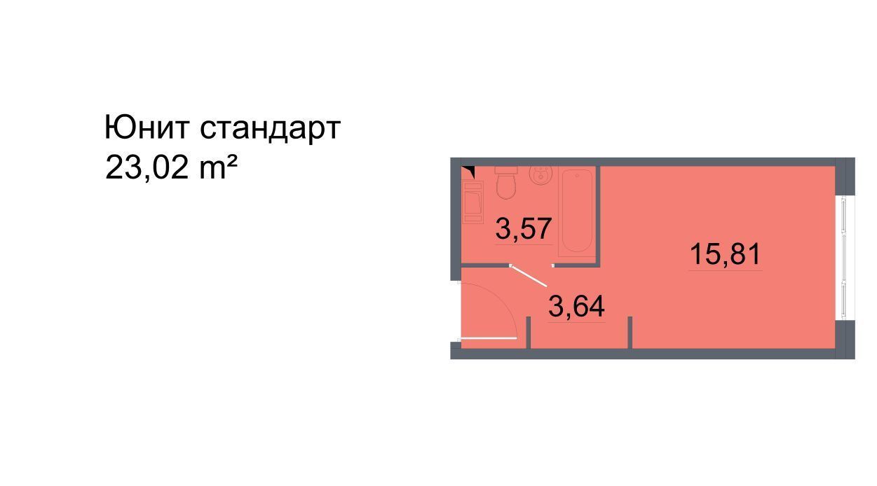 квартира г Санкт-Петербург метро Улица Дыбенко пр-кт Большевиков 3 фото 1