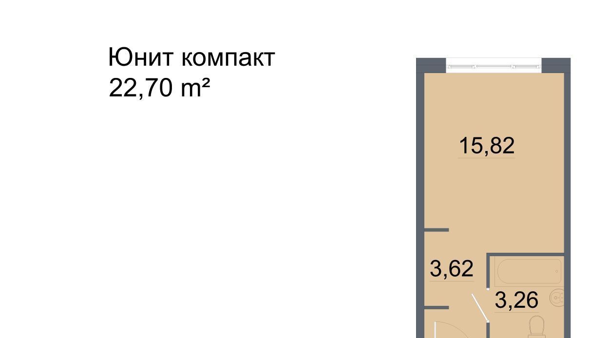 квартира г Санкт-Петербург метро Улица Дыбенко пр-кт Большевиков 3 фото 1