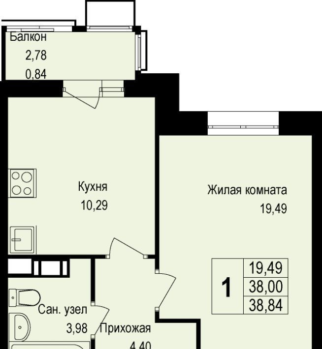 квартира г Подольск д Борисовка ул Рахманинова 13 Щербинка фото 1