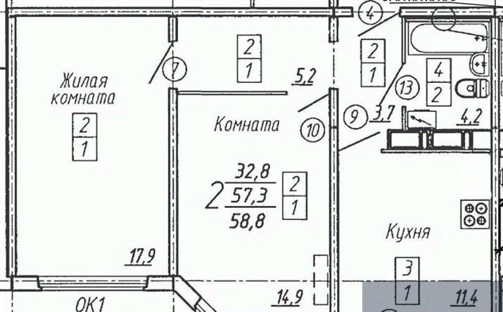 квартира р-н Новоусманский п Отрадное ул Рубиновая 17 фото 1