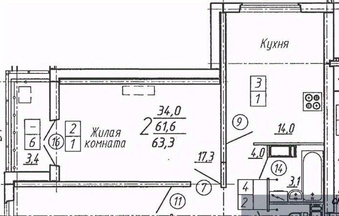 квартира р-н Новоусманский п Отрадное ул Рубиновая 17 фото 1