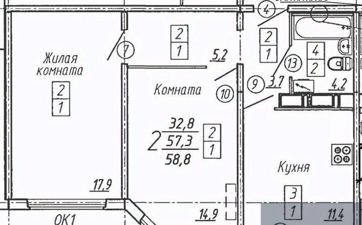 квартира р-н Новоусманский п Отрадное ул Рубиновая 17 фото 1