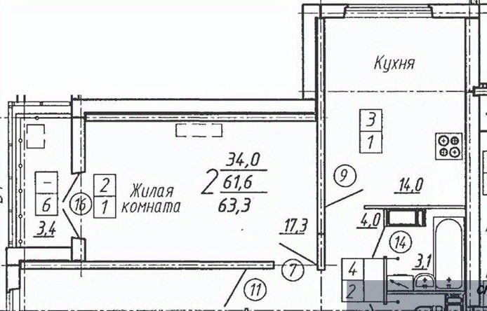 квартира р-н Новоусманский п Отрадное ул Рубиновая 17 фото 2