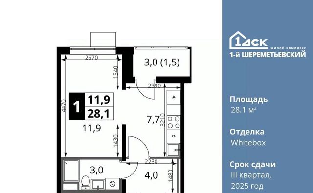 метро Ховрино дом 16к/1 Московская область, Химки фото