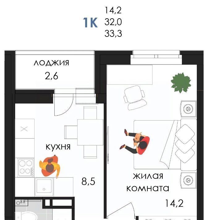 квартира г Пермь р-н Мотовилихинский ул Лифанова 38 фото 1