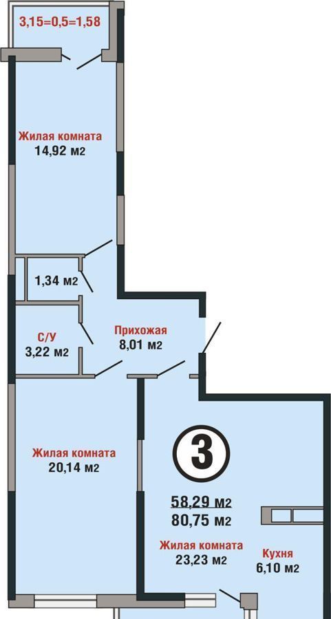 квартира г Краснодар р-н Прикубанский фото 19