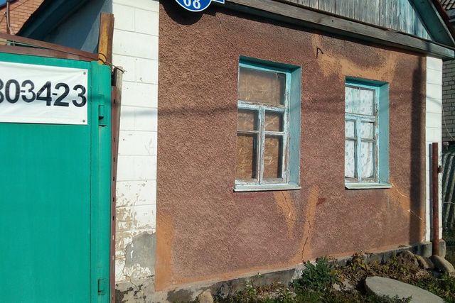 дом ул Мичурина городской округ Ставрополь фото