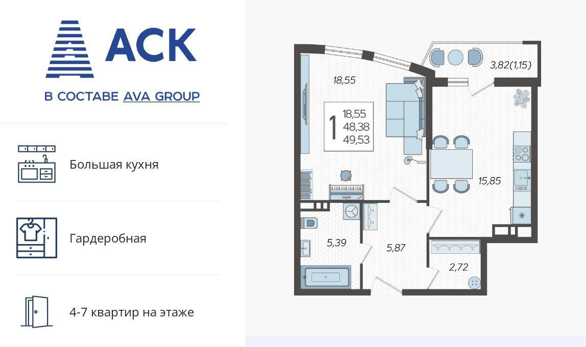 квартира г Краснодар р-н Карасунский ул Уральская 100/6 фото 1