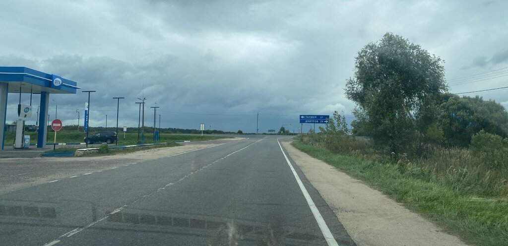 земля городской округ Талдомский д Приветино ул Олимпийская фото 3