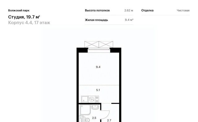 метро Юго-Восточная метро Нижегородская район Текстильщики ао, Текстильщики р-н, Волжский Парк жилой комплекс, 4. 4 фото