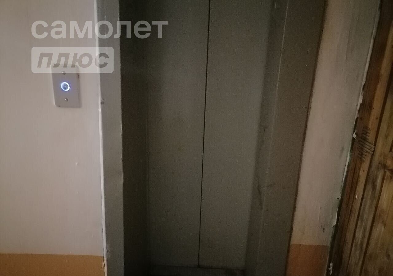 квартира г Чита р-н Центральный ул Горького 67 фото 13
