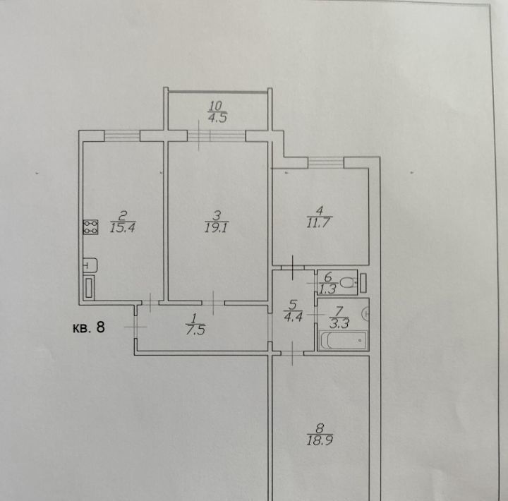 квартира г Саратов р-н Волжский ул им Исаева Н.В. 9 фото 1