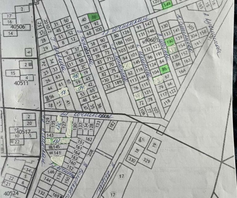 земля р-н Шуйский г Шуя тракт Васильевский городской округ Шуя фото 1