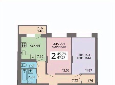 р-н Коминтерновский фото