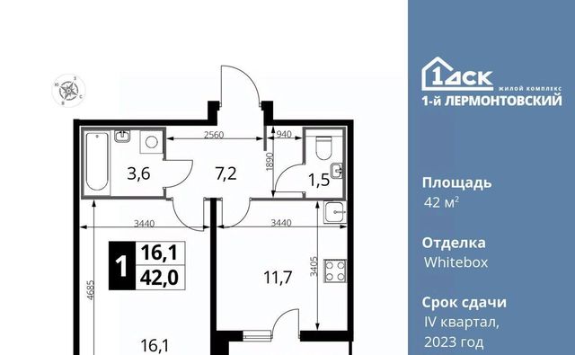 метро Некрасовка к 4. 1, Московская область, Люберцы фото