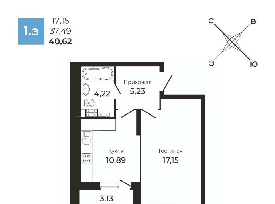 квартира г Екатеринбург Чкаловская ул Краснолесья 96/2 фото 1