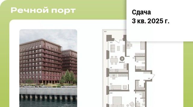 р-н Центральный фото