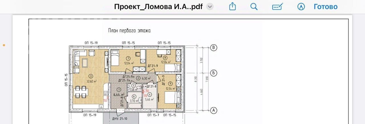 дом р-н Липецкий с Частая Дубрава ул Новомосковская 16 Частодубравский сельсовет фото 6