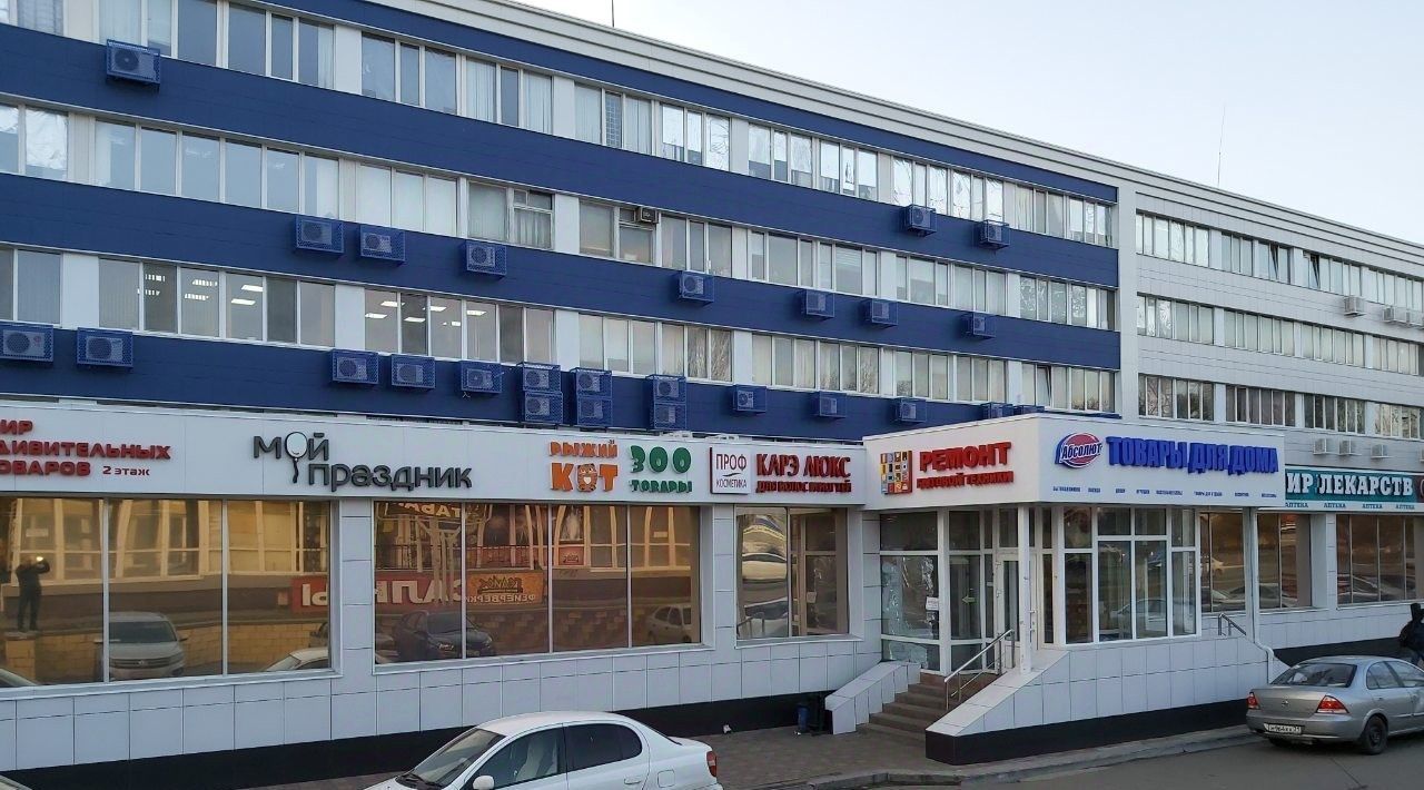 офис г Белгород Западный пр-кт Б.Хмельницкого 131 фото 4