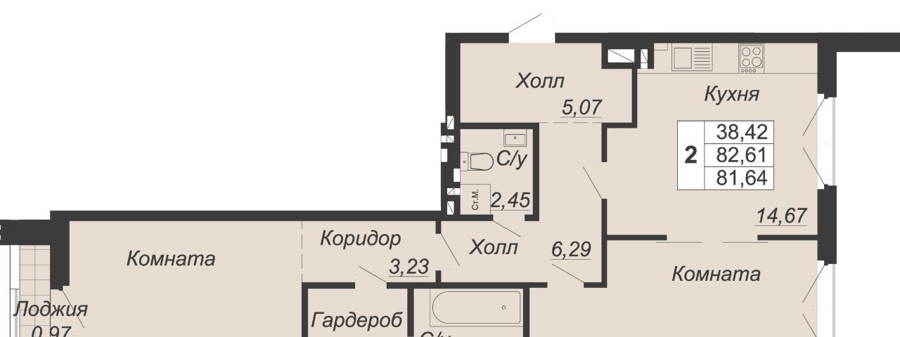 квартира г Ростов-на-Дону р-н Кировский ул Социалистическая фото 1