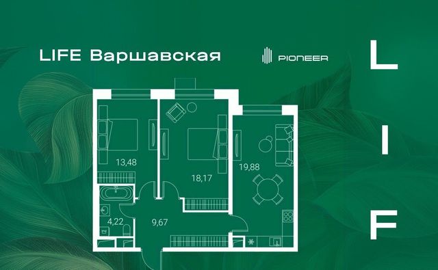 метро Каширская дом 1/1к 5 фото