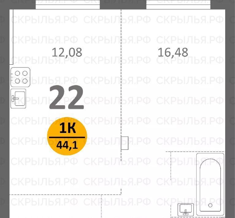 квартира городской округ Серпухов д Скрылья 280 фото 1