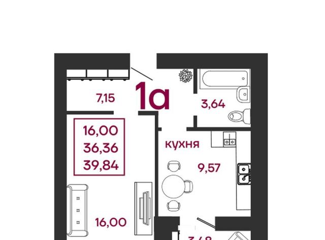 р-н Октябрьский ул Леонова с 4 фото