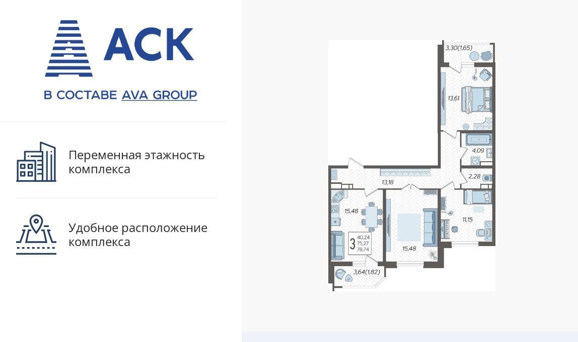 квартира г Краснодар р-н Карасунский ул Уральская 87/7 фото 1