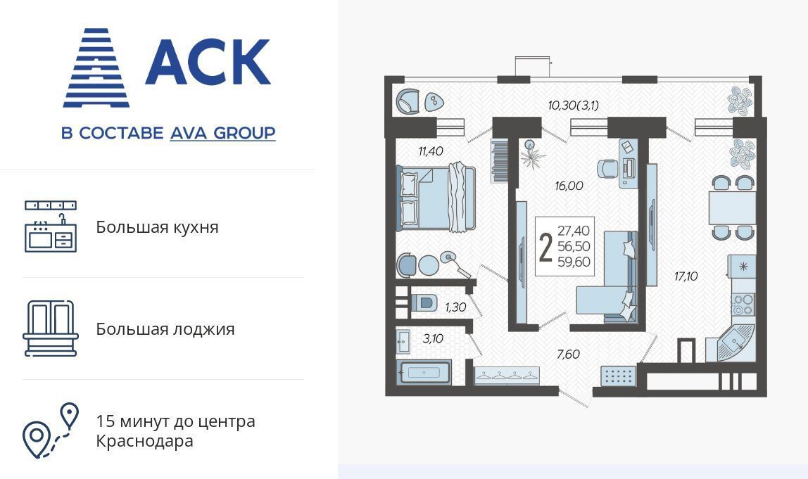 квартира г Краснодар р-н Прикубанский микрорайон 9-й километр ул Ярославская 115/3 фото 1