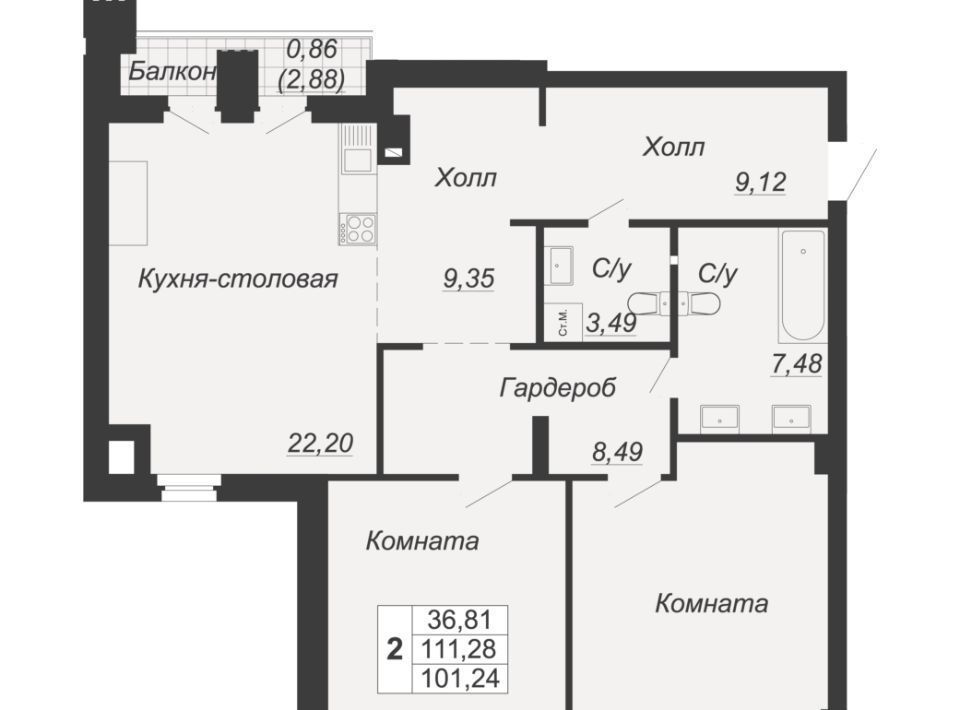 квартира г Ростов-на-Дону р-н Кировский ул Социалистическая фото 1