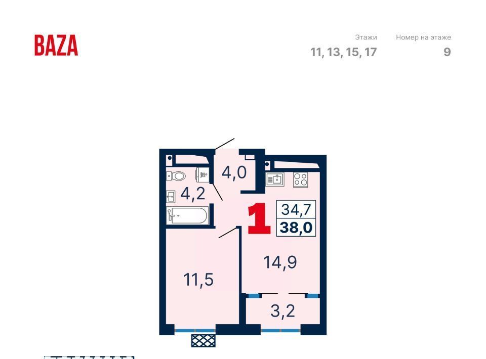 квартира г Екатеринбург Чкаловская ул Шаумяна 11 фото 1