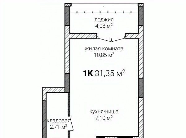 квартира г Нижний Новгород Горьковская ул Героя Советского Союза Аристархова 3 фото 1