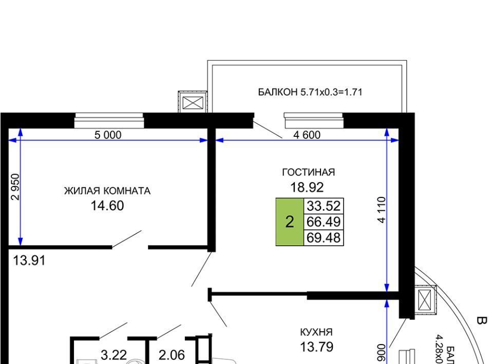 квартира г Краснодар р-н Прикубанский микрорайон «Московский» 112 фото 1