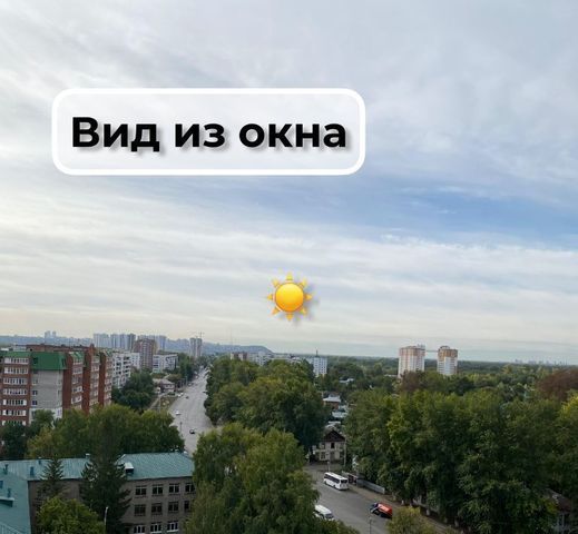 р-н Ленинский фото