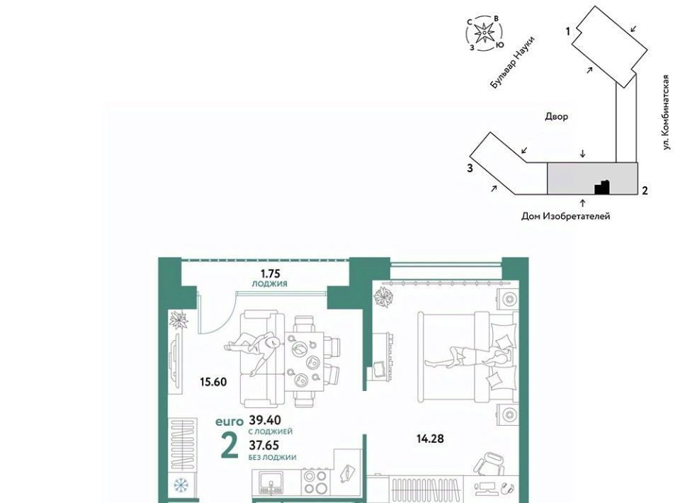 квартира г Тюмень р-н Калининский ул Комбинатская 16к/1 фото 1