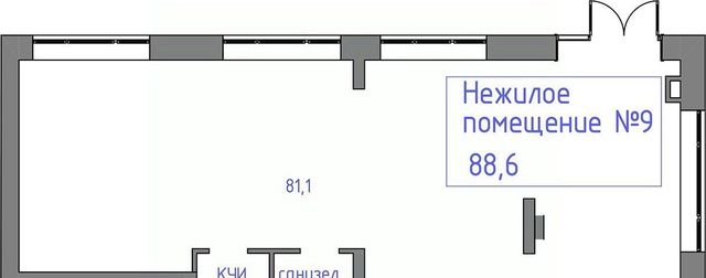 р-н Кировский ул Кутузова 2 фото