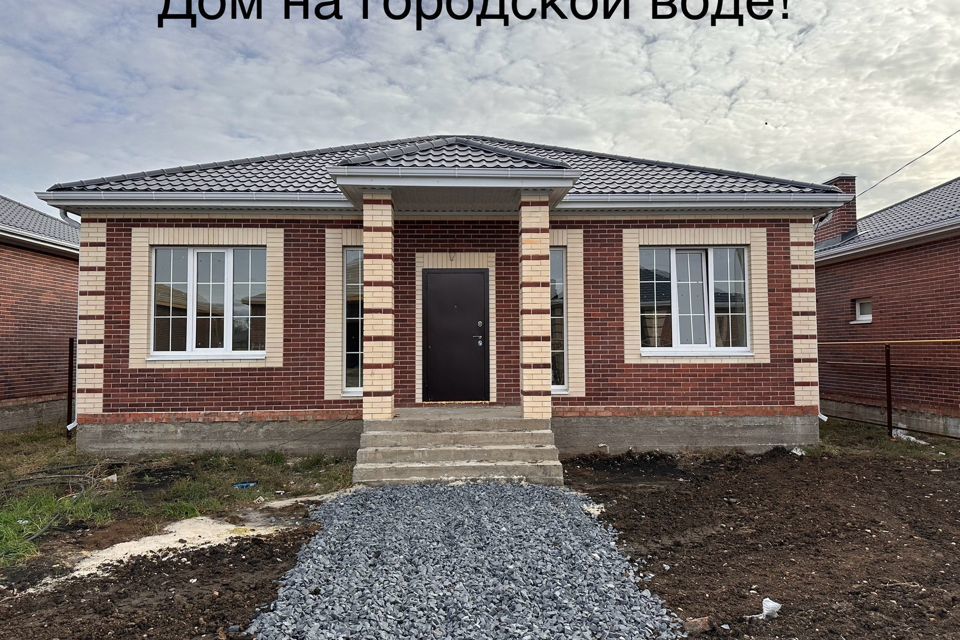 дом р-н Мясниковский х Красный Крым ул Молодежная 31 фото 1