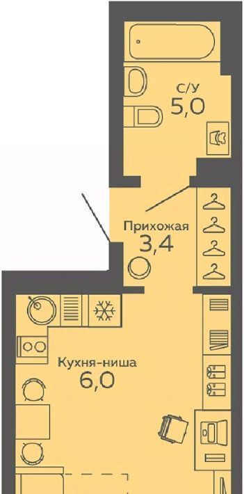 квартира г Екатеринбург Ботаническая б-р Новосинарский 1 фото 1