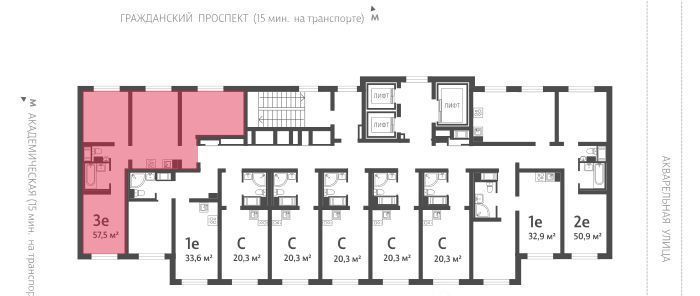 квартира г Санкт-Петербург метро Академическая ЖК «Ручьи» фото 3